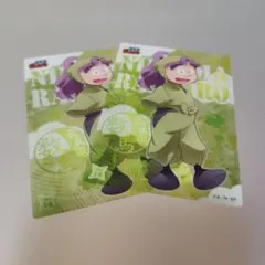 忍たま乱太郎　ー クリアカードコレクション　三反田数馬　2枚セット ー