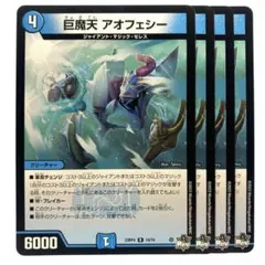 DAN様 リクエスト 2点 まとめ商品