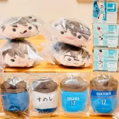 202【新品】ハイキュー 及川 徹 岩泉 一 非売品 原作 アクリルスタンド