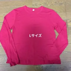 GU 赤 長袖 ソフトシアークルーネックT Lサイズ