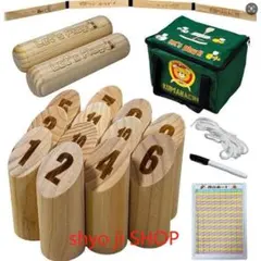 2025年最新】モルック 正規品の人気アイテム - メルカリ