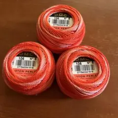 DMC パールコットン#8 同色(106)3玉セット