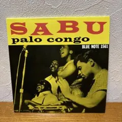 PALO CONGO/SABU パロ・コンゴ/サブー 紙ジャケットCD