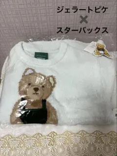 ジェラートピケ スタバ コラボ カーディガン - メルカリ