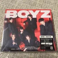 SixTONES BOYZ 通常盤　初回仕様