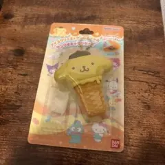 サンリオキャラクターズ アイスクリームキーチェーン ポムポムプリン