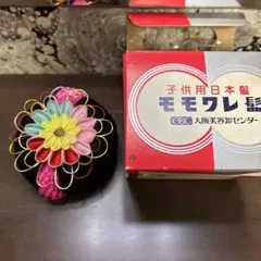 子供用日本髪 モモワレ髷 髪飾り