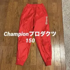 Champion ナイロンパンツ 150