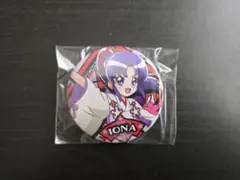 Item thumbnail for item 17b9f67d-8141-442b-94fc-798ec69f475f