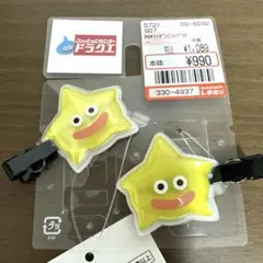 ドラゴンクエスト 前髪クリップ しまむらコラボ　ドラクエ