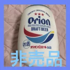 オリオンビール BIG クッション - メルカリ