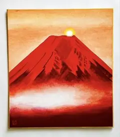 【メルカリ限定】直筆水墨画　山水画　彩墨画「赤富士」美術品　インテリア　吉祥幸運のサムネイル