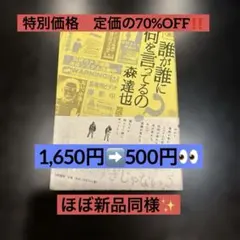 Kappa様 リクエスト 3点 まとめ商品