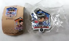 くら寿司 名探偵コナン ラバーキーホルダー 江戸川コナン