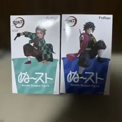 鬼滅の刃 Noodle Stopper Figure 2体セット