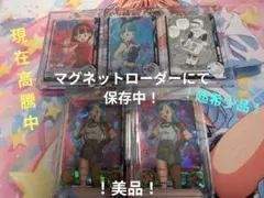 ドラゴンボール カードダス バンダイ 1994 バイオブロリー 18号 - メルカリ
