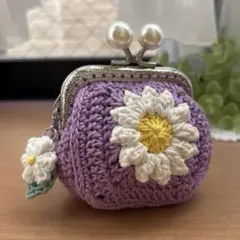 ハンドメイド　かぎ針編みがま口ポーチ　小銭入れ　モチーフ編み　グラニースクエア紫