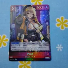 勝利の女神：NIKKE SR アニス NIVEL ARENA ニベルアリーナ - メルカリ