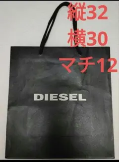 DIESEL　ディーゼル　紙袋　ショッパー　包装　梱包　ラッピング　手提げ袋