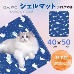 みきやん  ※プロフ必読様 リクエスト 2点 まとめ商品