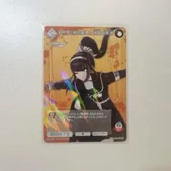 HUNDRED LINE ハンドラ ビルディバイド BT 丸子楽 HUNDRED LINE ハンドラ ビルディバイド BT 丸子楽 - メルカリ