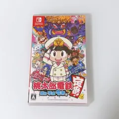 桃太郎電鉄 昭和 平成 令和も定番!（桃鉄） 任天堂 switch
