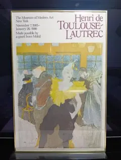 希少　1985年　ビンテージ　moma　ロートレック展示会　リトグラフ　ポスター 希少 1985年 ビンテージ moma ロートレック展示会 リトグラフ ポスター