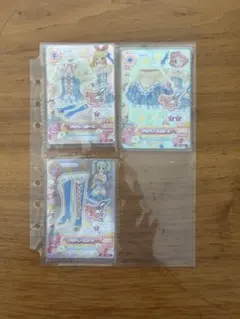 アイカツカードアクアレースコーデセット