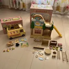 シルバニア　森のようちえん　わくわくようちえんバス　2点セット