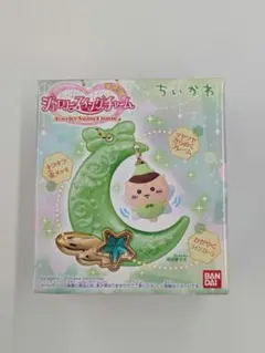 ちいかわ ジュエリースイングチャーム くりまんじゅう