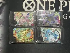 ポケモンフレンダ ベストタッグ4弾 ワンダーピック コンプリート