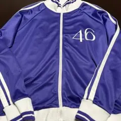 Item thumbnail for item bcb10c1d-58c3-437f-98c5-d3b5d6cd7263