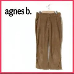 agnes b. コーデュロイパンツ　七分　 茶 36 春　 薄手 綿100%