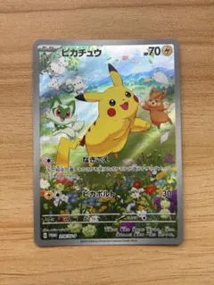 2025年最新】夏ポケカの人気アイテム - メルカリ