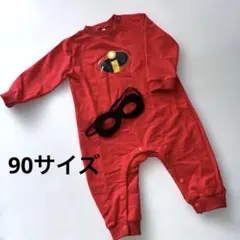 ジャックジャック ロンパース コスプレ お値下げ