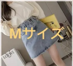 ウエストゴムデニムAラインスカートライトブルー