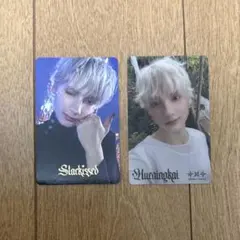 TXT Starkissed 5形態特典トレカ ヒュニンカイ 2種