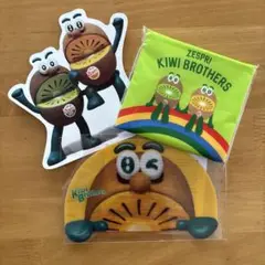 Kiwi Brothers キウイ専用ミニカッティングボード・ポケットテッシュ