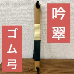 Item thumbnail for item 17b6545f-b915-4adb-b67b-3d2231df6d57