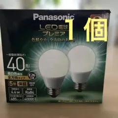 2026年最新】Panasonic 蛍光灯・電球の人気アイテム - メルカリ