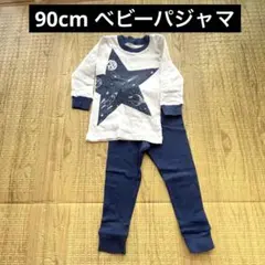 Item thumbnail for item 66510d32-8b27-404f-a6b8-99aacd508caf