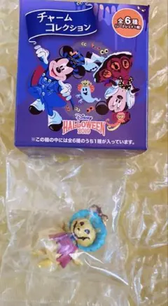 ディズニー ハロウィン チャーム コレクション