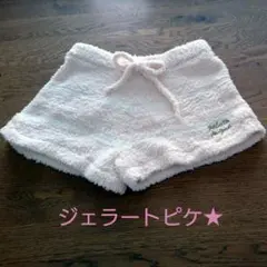 ジェラートピケ ショートパンツ