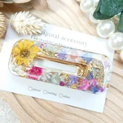 Item thumbnail for item db50ad4a-8cc2-49a5-ba0d-044d5a26ab1a