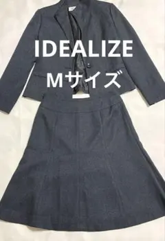 【美品】IDEALIZE レディーススーツ【サイズ 9】2点セットM サイズ