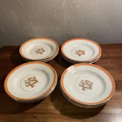 Item thumbnail for item edd6a253-ba79-44ad-ab65-3910e1281a1b