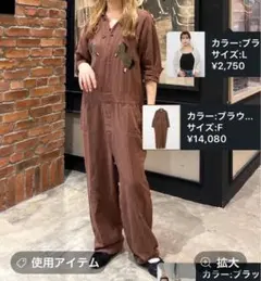 【即完売！】インディアイズビューティフル 刺繍 サロペット 即完売！】インディアイズビューティフル 刺繍 サロペット