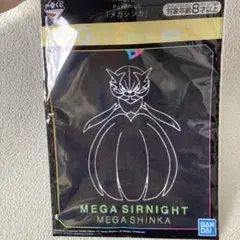 【一番くじ】ポケモンメガシンカ G賞 H賞セット【メガサーナイト】