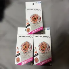 新品未使用】BEYBLADE X CX-15 ラグナレイジFE4-55Y 4個 - メルカリ