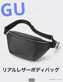 Item thumbnail for item b75452ca-1955-4c84-be22-9e97824c409e